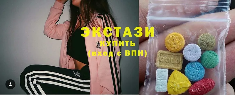 блэк спрут ССЫЛКА  Шумерля  Ecstasy DUBAI  магазин   